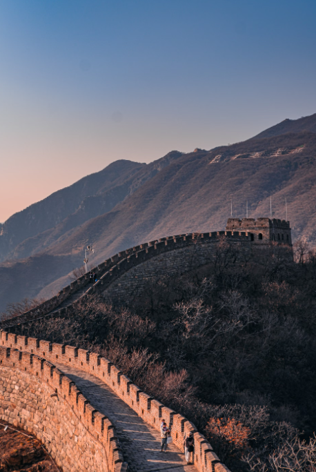 UNESCO - Great Wall of China