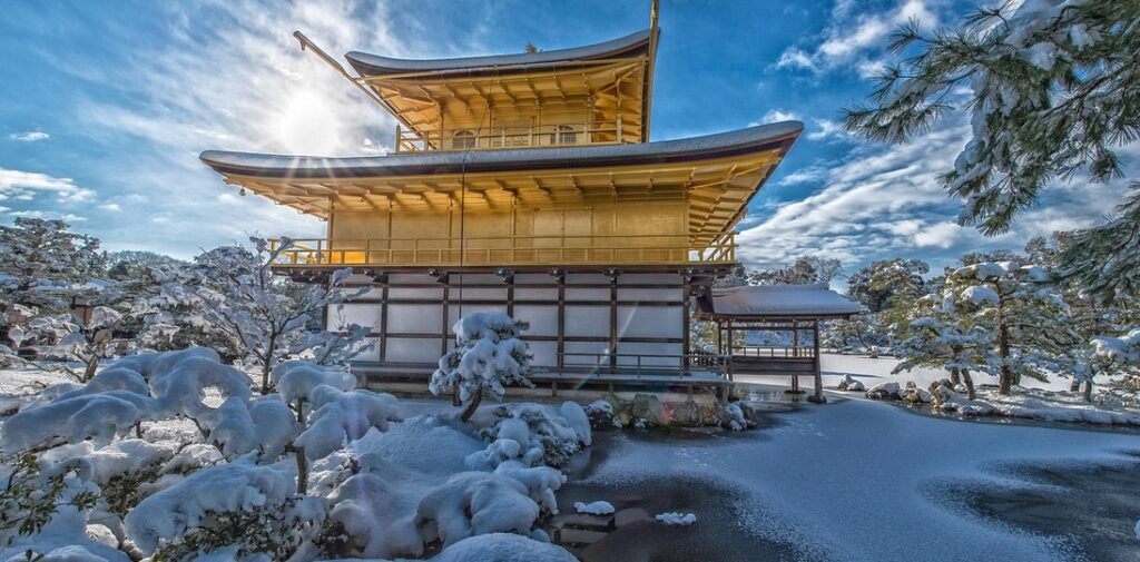 Getaway - Kyoto Japan